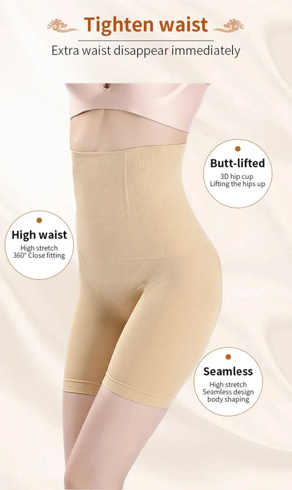YBFDO High Waist Shapewear Pants for Women – Natural Enhancement with Comfort and Discretion